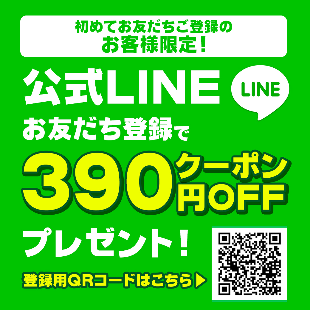 キャノン プリンターインク 381 380 BCI-381XL+380XL 互換インク 6色自由選択 bci381 bci380 TS8130 TS8230 TS8330 TS8430｜chips｜15