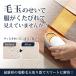 毛玉取り器 電動 けだまとり 電動 毛玉取り機 充電式 毛玉クリーナー 毛玉取り機 強力6枚刃 毛玉カット 毛玉とり コードレス 関連画像3