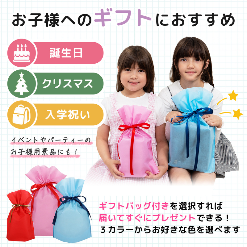 学習タイマー 勉強タイマー 子供 時間管理 こども知育時計 可視化タイマー 置き時計 勉強 ゲーム タスク管理 |  | 16
