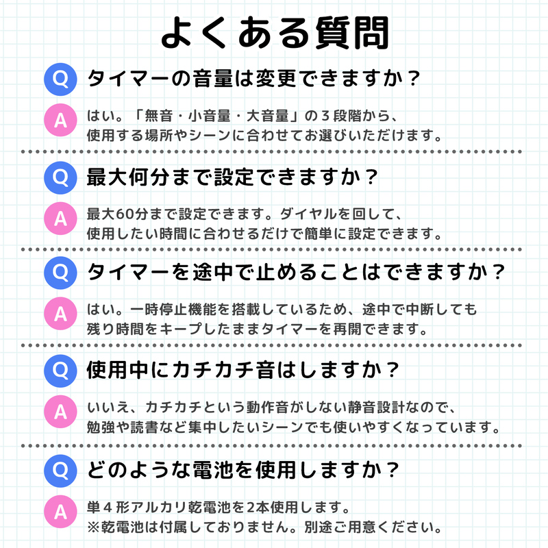 学習タイマー 勉強タイマー 子供 時間管理 こども知育時計 可視化タイマー 置き時計 勉強 ゲーム タスク管理 |  | 19