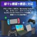 ゲーミングヘッドセット 有線 ヘッドホン (ヘッドフォン) PS5 PS4 switch対応 マイク付き 軽量 ゲーミングヘッドホン ボイスチャット 関連画像4