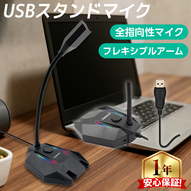 }CN USB p\R}CN PC X^h}CN Sw px }CN