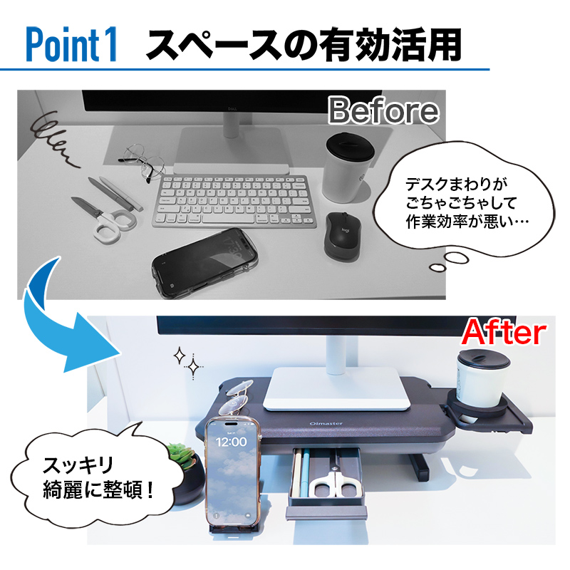 hp モニター（モニタースタンド）｜ディスプレイ、モニター | スマホ