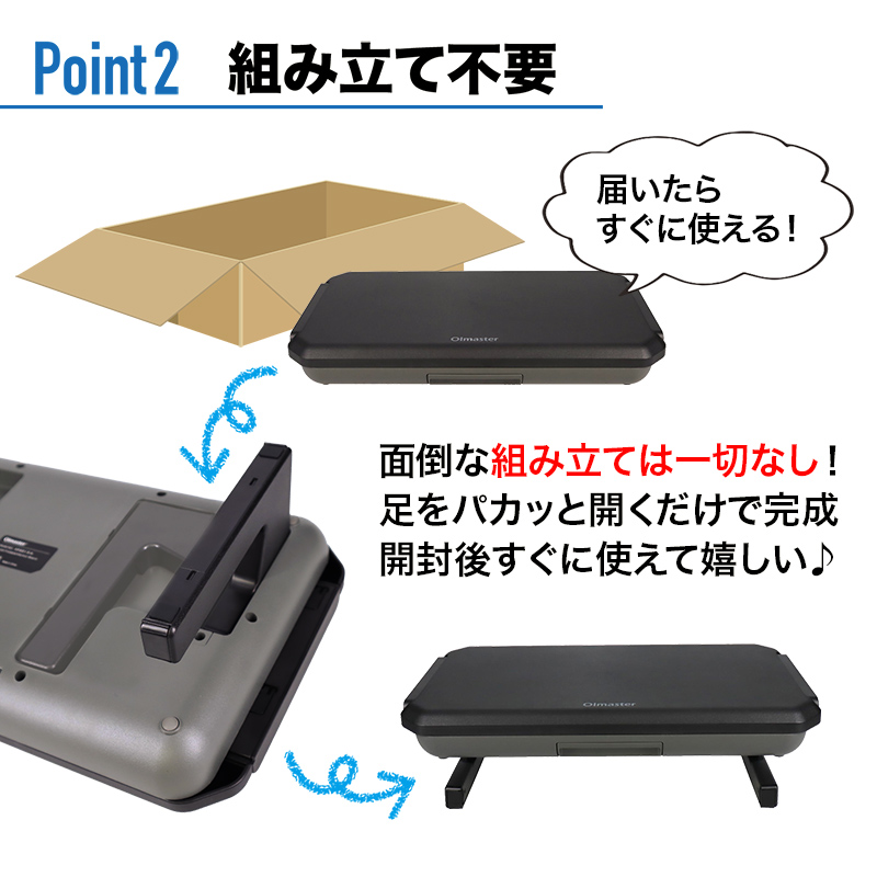 hp モニター（モニタースタンド）｜ディスプレイ、モニター | スマホ