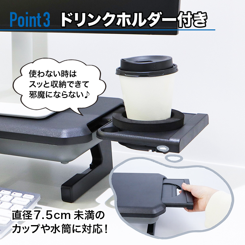 インクのチップス モニター台 パソコン台 モニタースタンド 卓上 pc