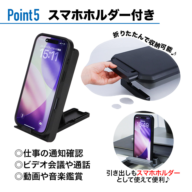 hp モニター（モニタースタンド）｜ディスプレイ、モニター | スマホ 