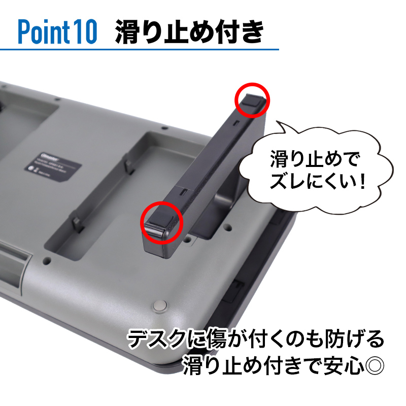 hp モニター（モニタースタンド）｜ディスプレイ、モニター | スマホ