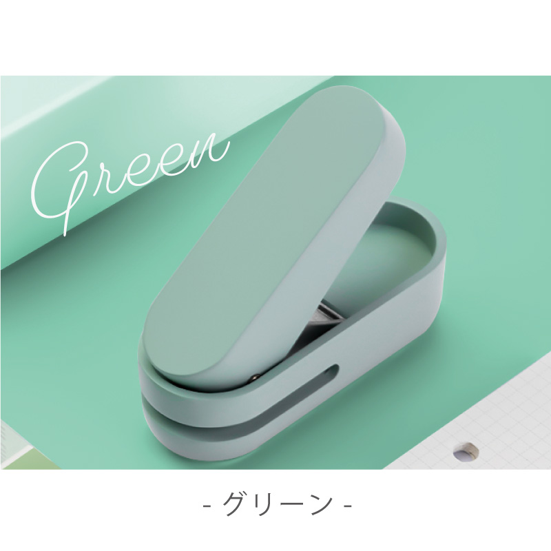 穴あけパンチ 1穴 6mm おしゃれ ピンク ホワイト グリーン ブルー コンパクトサイズ 片手でワンタッチ操作 Nusign deli | インクのチップス | 11