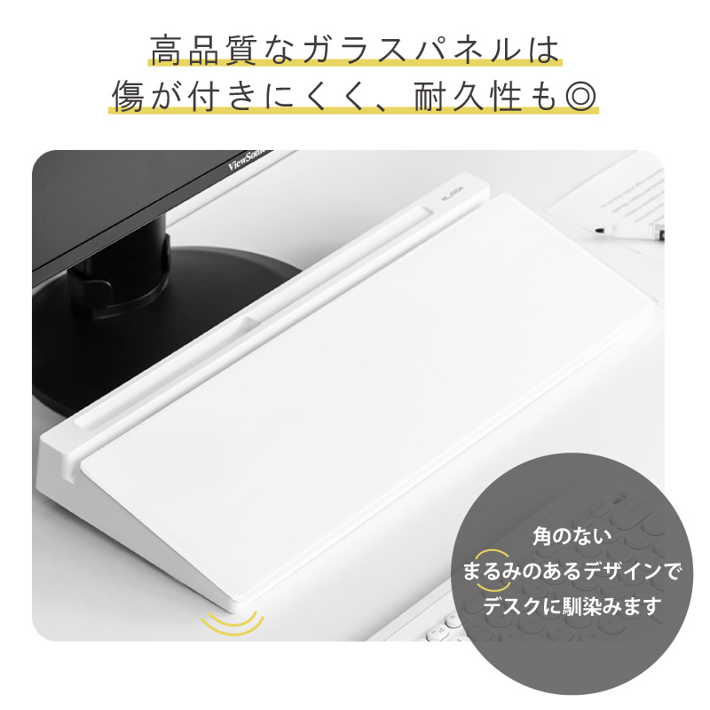 デスクホワイトボード 卓上収納 ホワイト マルチ収納ボード ホワイトボード テレワーク メモ 付箋 キーボードスタンド 整理整頓 スマホ スッキリ deli |  | 06