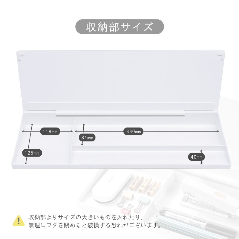 デスクホワイトボード 卓上収納 ホワイト マルチ収納ボード ホワイトボード テレワーク メモ 付箋 キーボードスタンド 整理整頓 スマホ スッキリ deli |  | 07