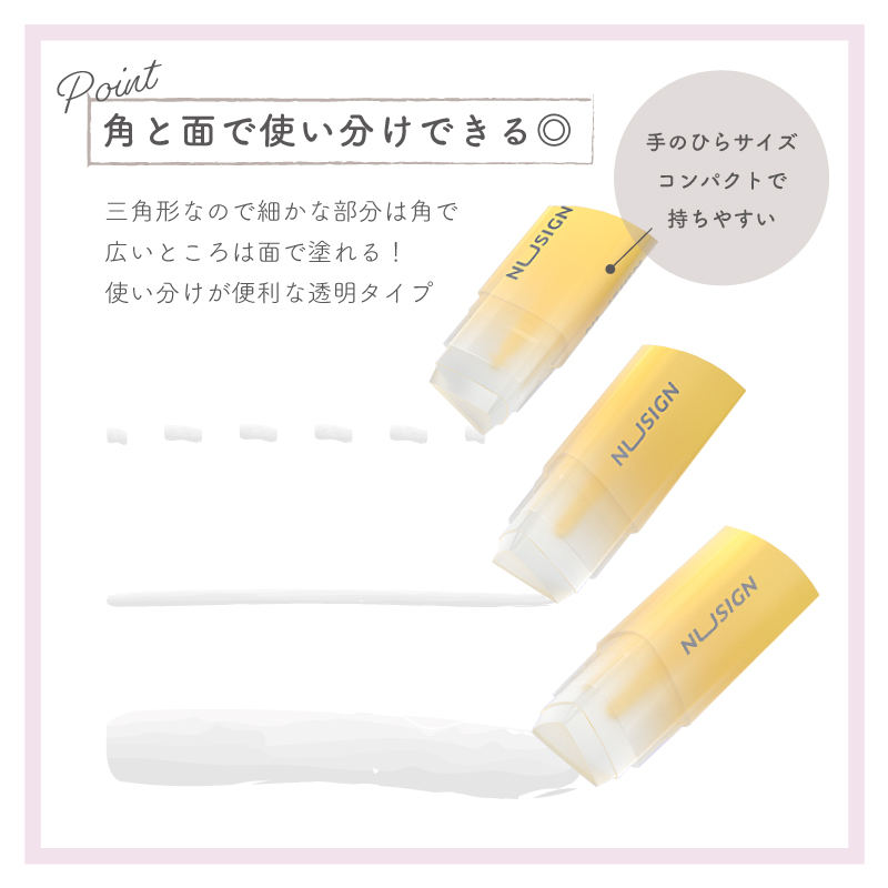 スティックタイプのり（ピンク、パープル、グリーン、イエロー） カラフルなグラデーションがかわいい 文具 筆記用具 事務 会社 学校 便利 deli | インクのチップス | 06