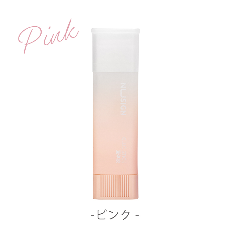 スティックタイプのり（ピンク、パープル、グリーン、イエロー） カラフルなグラデーションがかわいい 文具 筆記用具 事務 会社 学校 便利 deli | インクのチップス | 09
