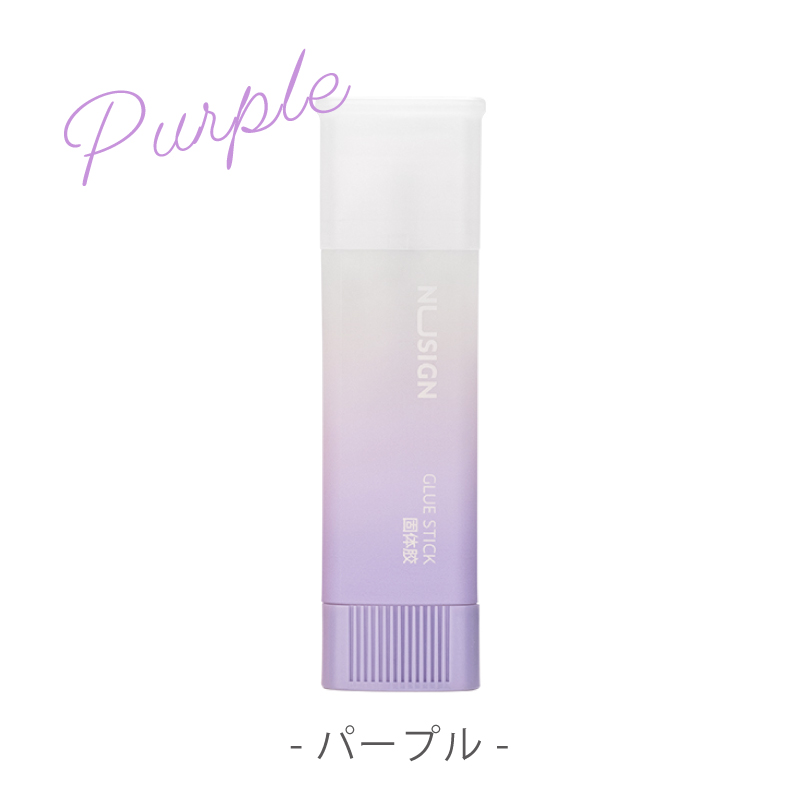 スティックタイプのり（ピンク、パープル、グリーン、イエロー） カラフルなグラデーションがかわいい 文具 筆記用具 事務 会社 学校 便利 deli | インクのチップス | 10