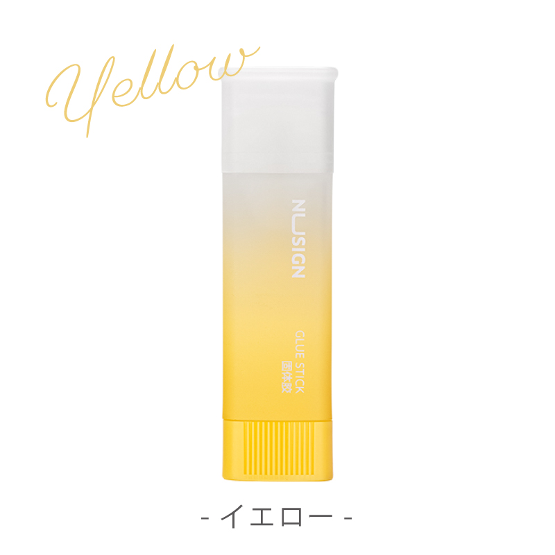 スティックタイプのり（ピンク、パープル、グリーン、イエロー） カラフルなグラデーションがかわいい 文具 筆記用具 事務 会社 学校 便利 deli | インクのチップス | 12