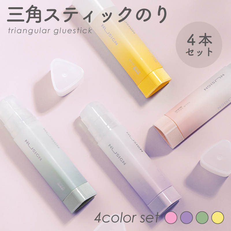 TE:MANA Noni Brightening 3点セット新品 TE-MANA ノニ ブライトニング 3点 乳液、化粧水、洗顔 - メルカリ