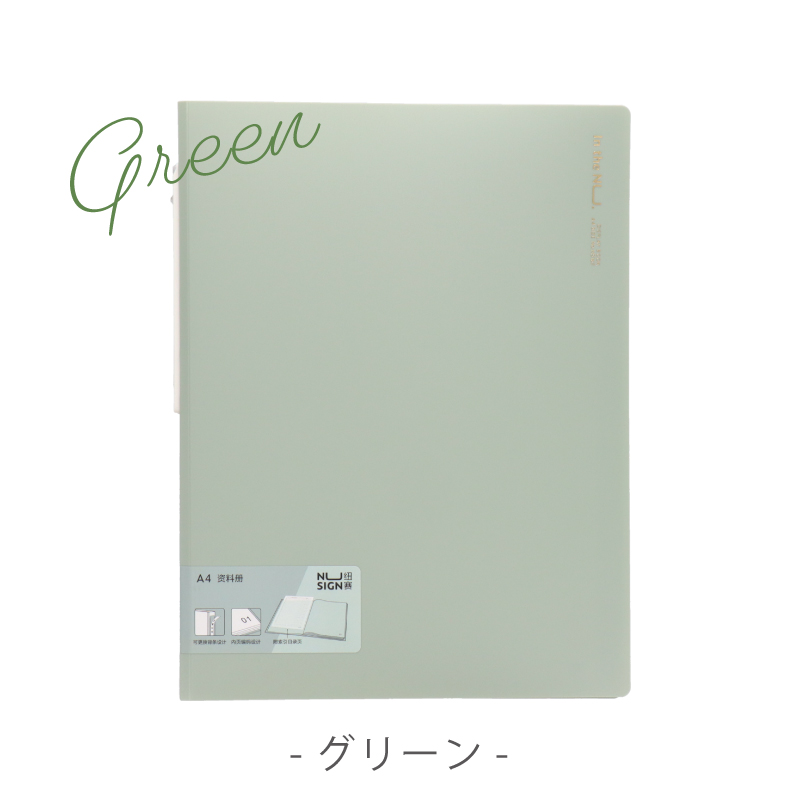 クリアファイル A4 30ポケット くすみカラー ブルー ピンク グリーン ベージュ 中身が見つけやすい目次シート付き Nusign deli | インクのチップス | 11