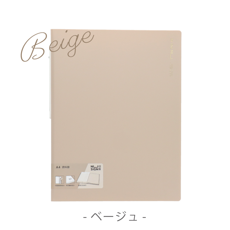 クリアファイル A4 30ポケット くすみカラー ブルー ピンク グリーン ベージュ 中身が見つけやすい目次シート付き Nusign deli | インクのチップス | 12