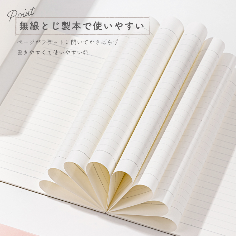ノートブック A5 40枚 4色セット（パープル/イエロー/ピンク/グリーン）パステルカラー おしゃれ 罫線が8mm幅 U罫 広くて書きやすい deli | インクのチップス | 03