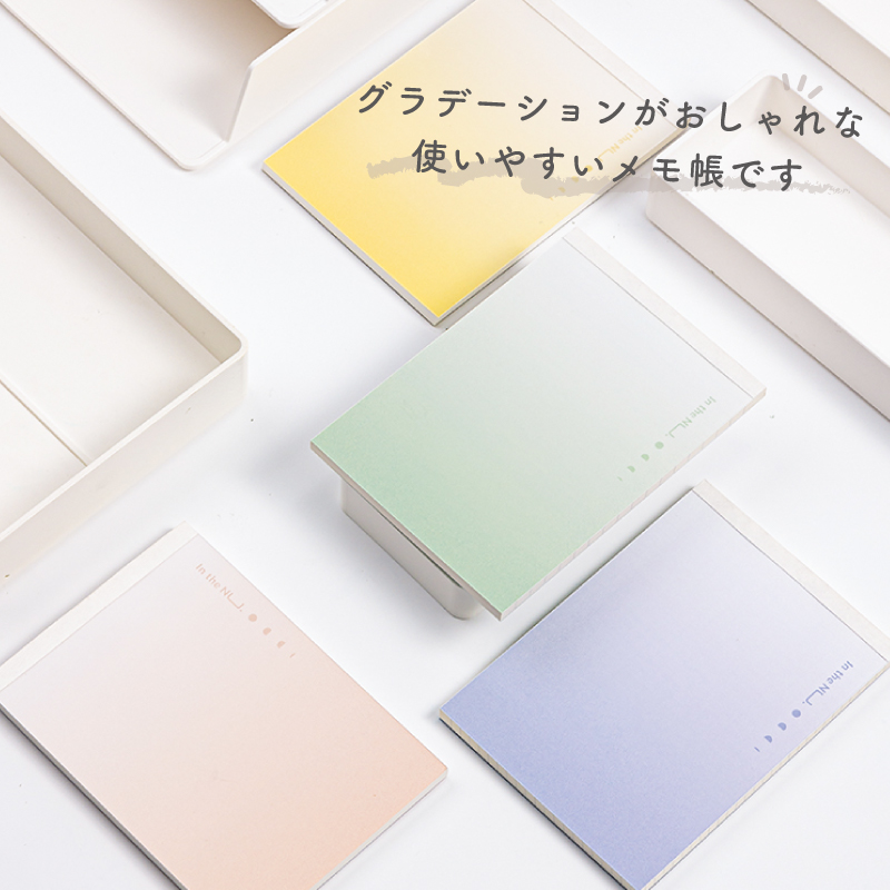 メモパッド 105mm×148mm 60枚 おしゃれ パープル グリーン イエロー ピンク A6サイズ60枚のメモ帳Nusign deli | インクのチップス | 05