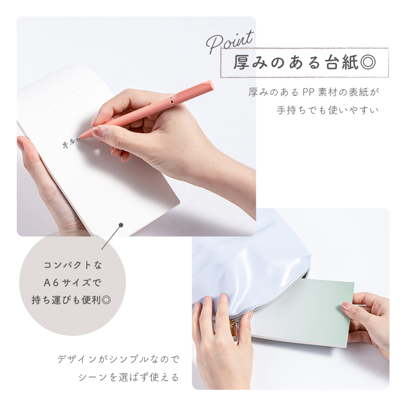 メモパッド 105mm×148mm 60枚 おしゃれ パープル グリーン イエロー ピンク A6サイズ60枚のメモ帳Nusign deli | インクのチップス | 07