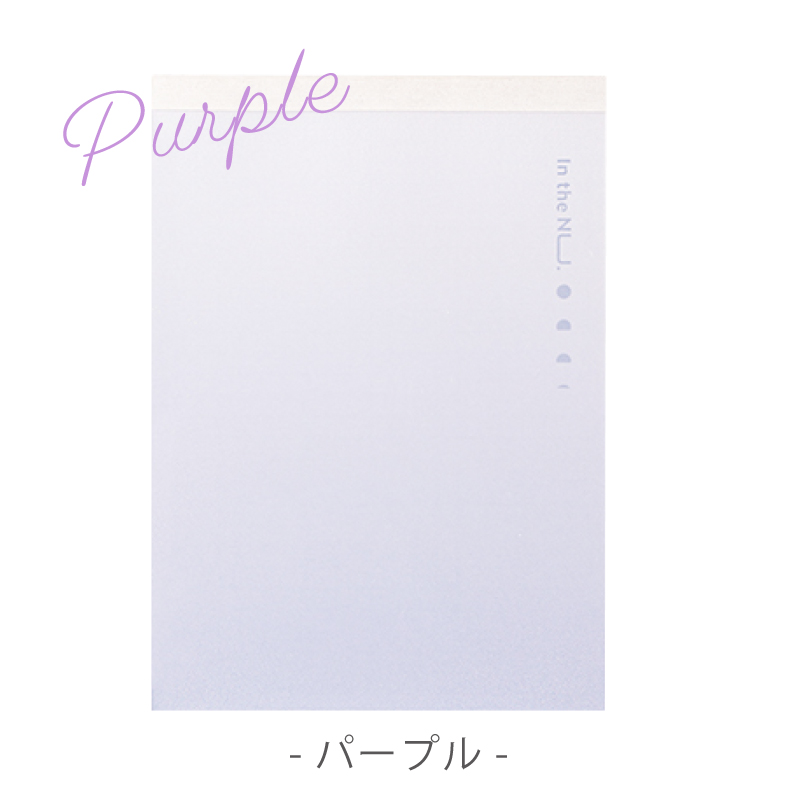 メモパッド 105mm×148mm 60枚 おしゃれ パープル グリーン イエロー ピンク A6サイズ60枚のメモ帳Nusign deli | インクのチップス | 09