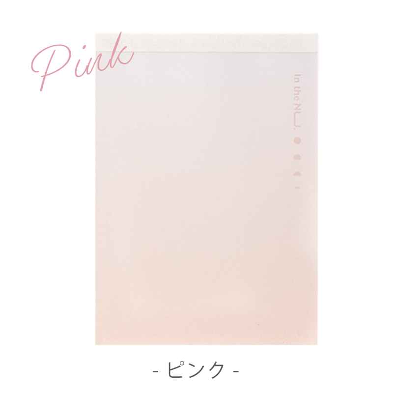 メモパッド 105mm×148mm 60枚 おしゃれ パープル グリーン イエロー ピンク A6サイズ60枚のメモ帳Nusign deli | インクのチップス | 12