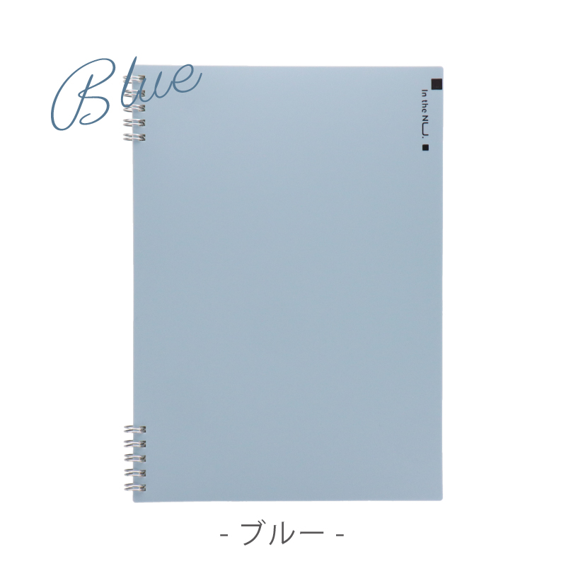 リングノート B5 60枚 罫線が8mm幅 U罫 くすみカラーがかわいい おしゃれ  広くて書きやすい deli | インクのチップス | 09
