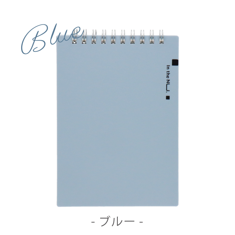 リングメモ A6 60枚 罫線が5mm方眼 くすみカラーがかわいい おしゃれ  広くて書きやすい deli | インクのチップス | 09