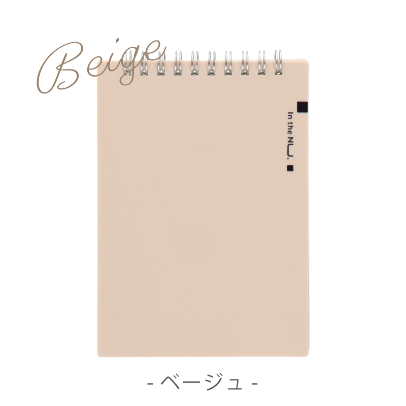 リングメモ A6 60枚 罫線が5mm方眼 くすみカラーがかわいい おしゃれ  広くて書きやすい deli | インクのチップス | 11