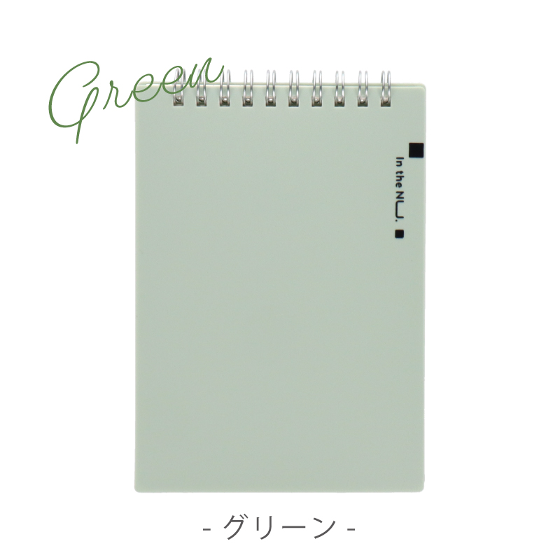 リングメモ A6 60枚 罫線が5mm方眼 くすみカラーがかわいい おしゃれ  広くて書きやすい deli | インクのチップス | 12
