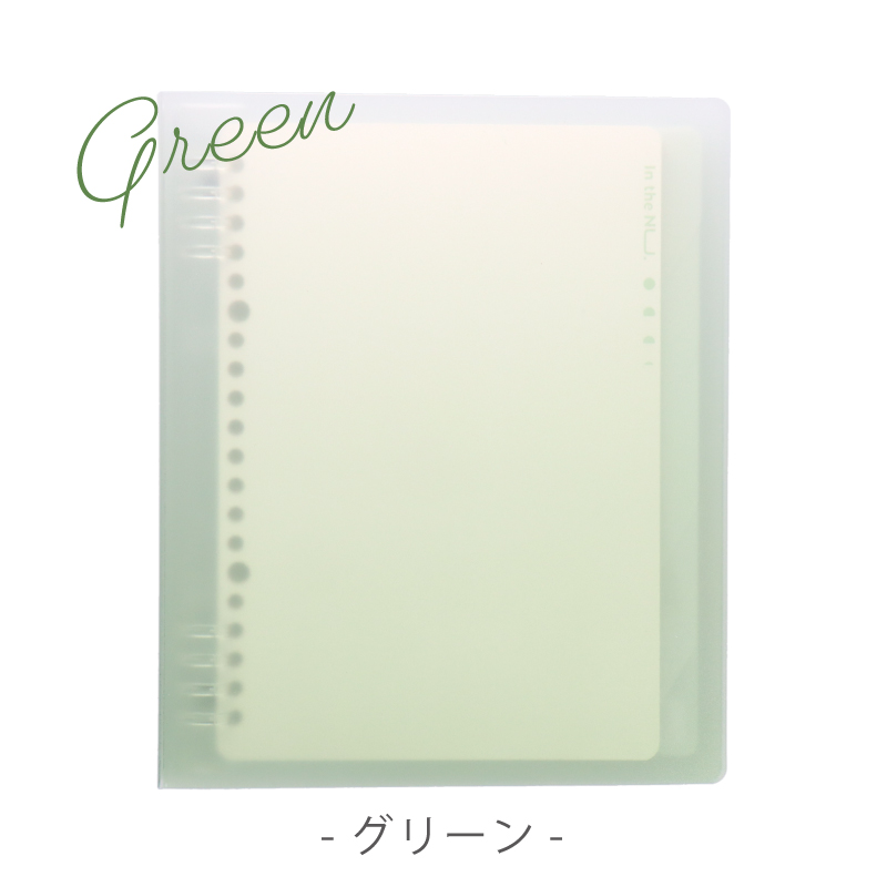 ルーズリーフバインダー 8穴 A5 40枚 おしゃれ パープル イエロー ピンク グリーン A5サイズ対応ルーズリーフバインダー パステルカラー Nusign deli | インクのチップス | 12