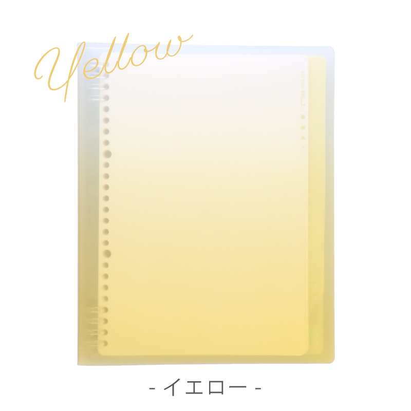 ルーズリーフバインダー 8穴 B5 40枚 おしゃれ パープル イエロー ピンク グリーン B5サイズ対応ルーズリーフバインダー パステルカラー Nusign deli | インクのチップス | 10