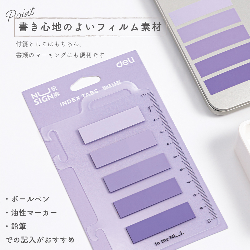 付箋 インデックス付箋 まとめ売り スリーエム(3M) ポストイット フィルムふせん 付箋 インデックス