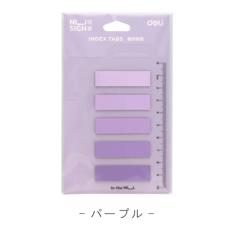 付箋 おしゃれ 付箋フィルムインデックス  付箋 ポストイット ふせん メモ オシャレ シンプル オフィス 文具 筆記用具 事務 会社 学校 景品 便利  deli | インクのチップス | 10