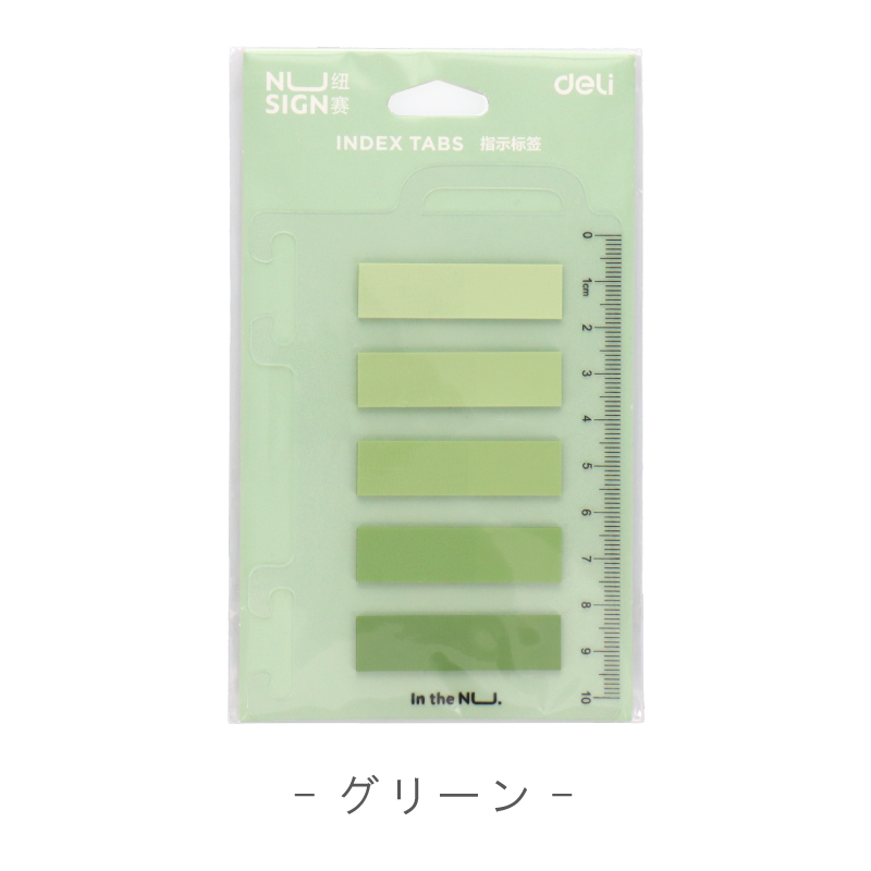 付箋 おしゃれ 付箋フィルムインデックス  付箋 ポストイット ふせん メモ オシャレ シンプル オフィス 文具 筆記用具 事務 会社 学校 景品 便利  deli | インクのチップス | 12