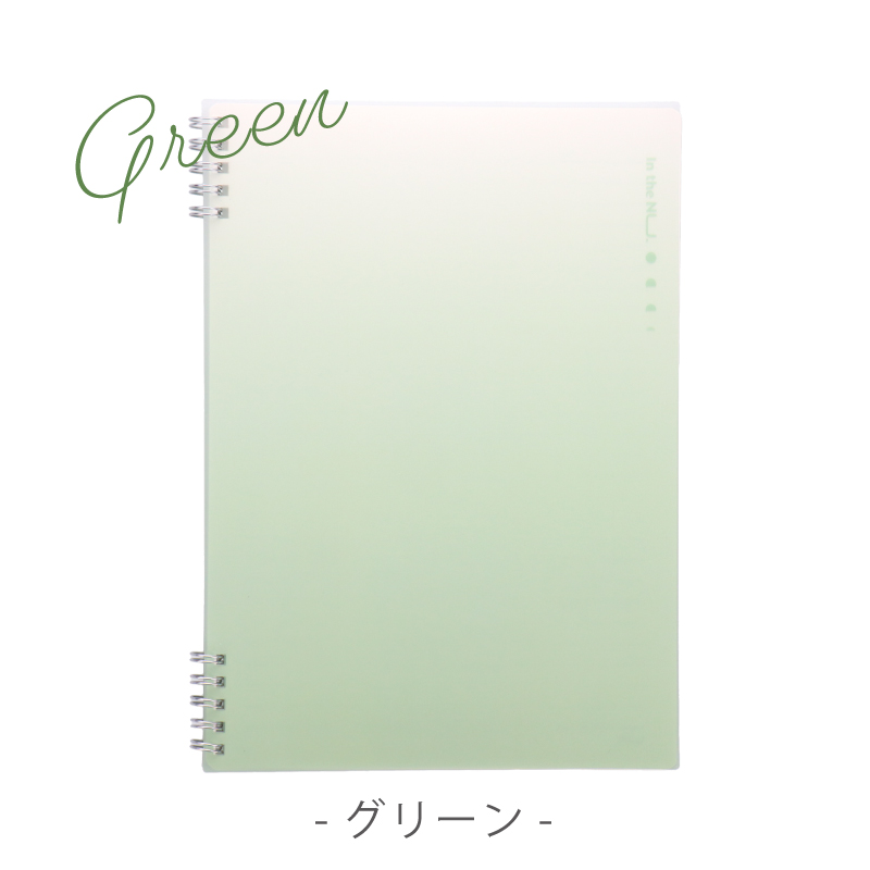 リングノート A5 60枚 4色 おしゃれ グリーン パープル イエロー ピンク シンプルなデザイン Nusign deli | インクのチップス | 09