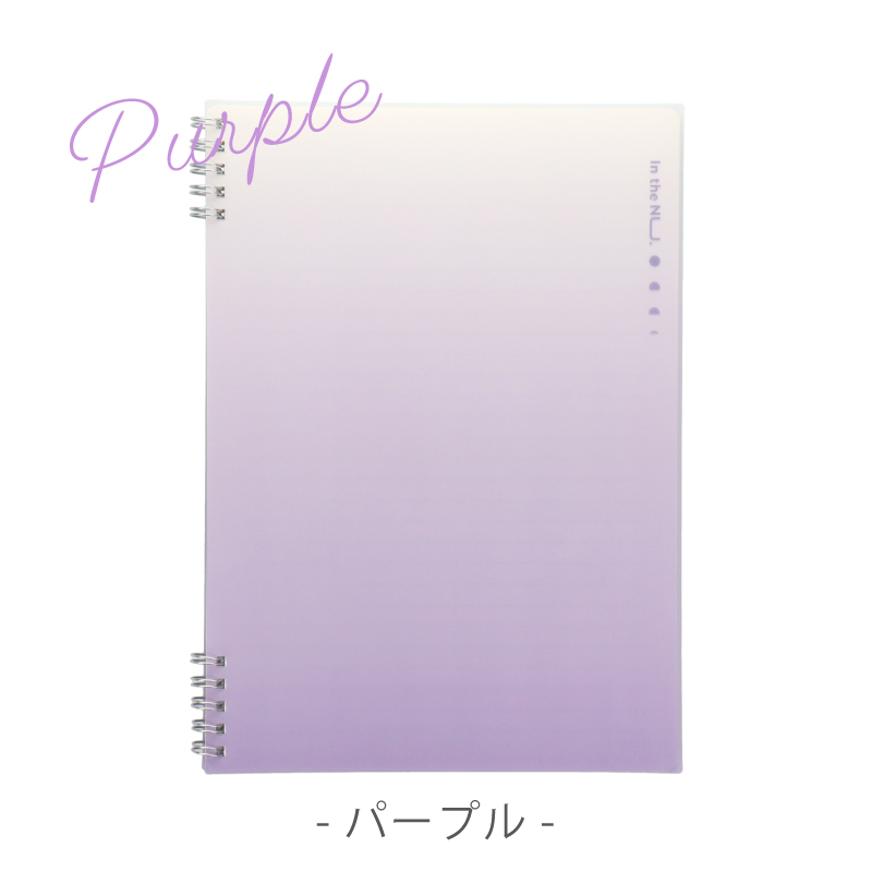 リングノート B5 60枚 4色 おしゃれ グリーン パープル イエロー ピンク シンプルなデザイン Nusign deli | インクのチップス | 10