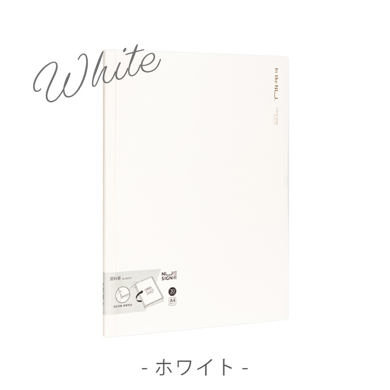 インクのチップス クリアファイル A4 30ポケット おしゃれ