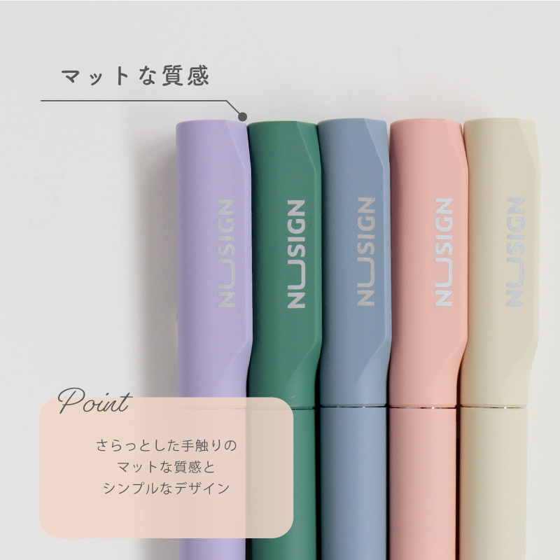 ジェルインクボールペン Gel Pen 黒インク 0.5mm（アイボリー、ピンク、ブルー、グリーン、パープル） 滑らかな書き心地 文具 deli Nusign | インクのチップス | 09