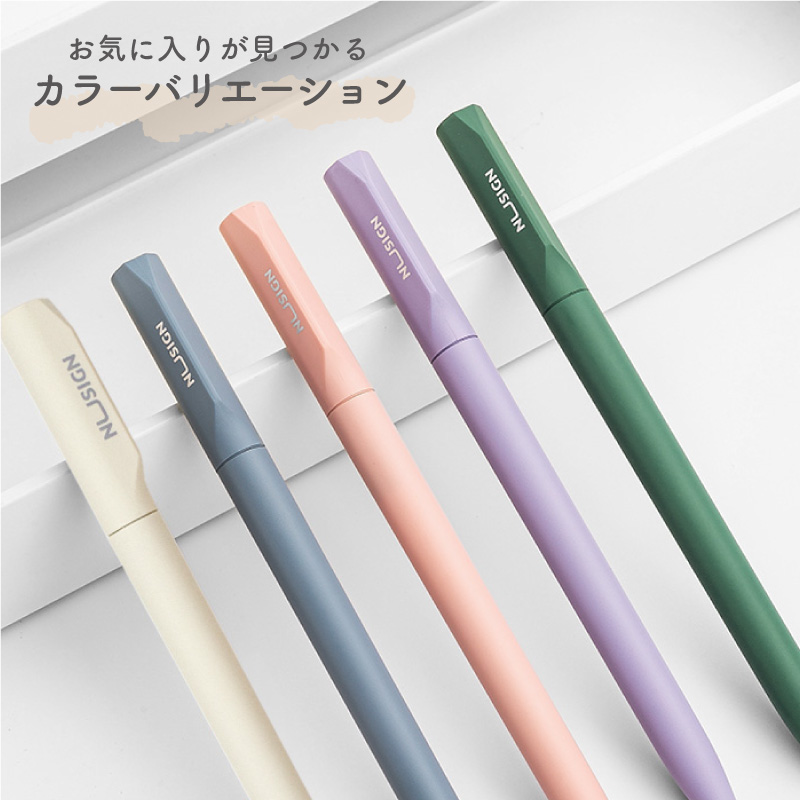 ジェルインクボールペン Gel Pen 黒インク 0.5mm（アイボリー、ピンク、ブルー、グリーン、パープル） 滑らかな書き心地 文具 deli Nusign | インクのチップス | 11