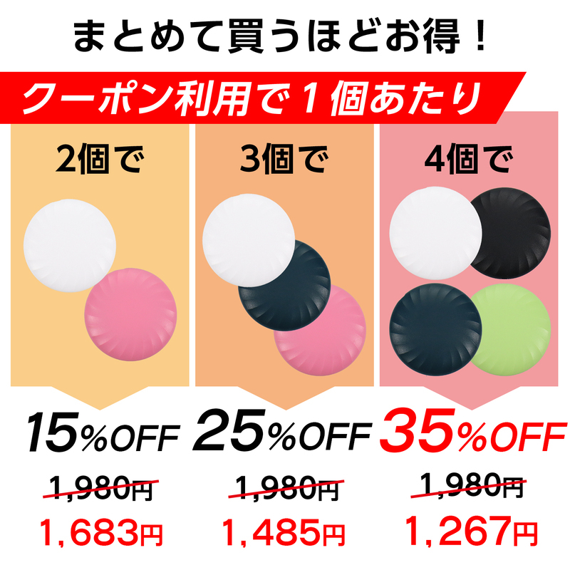 スマートタグ iphone 子供 小型 追跡 エアタグ 紛失防止タグ MFi認証済み ペット 鍵 財布 スマートトラッカー P09 |  | 12