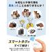 スマートタグ iphone 子供 小型 追跡 エアタグ 紛失防止タグ MFi認証済み ペット 鍵 財布 スマートトラッカー P23 関連画像1