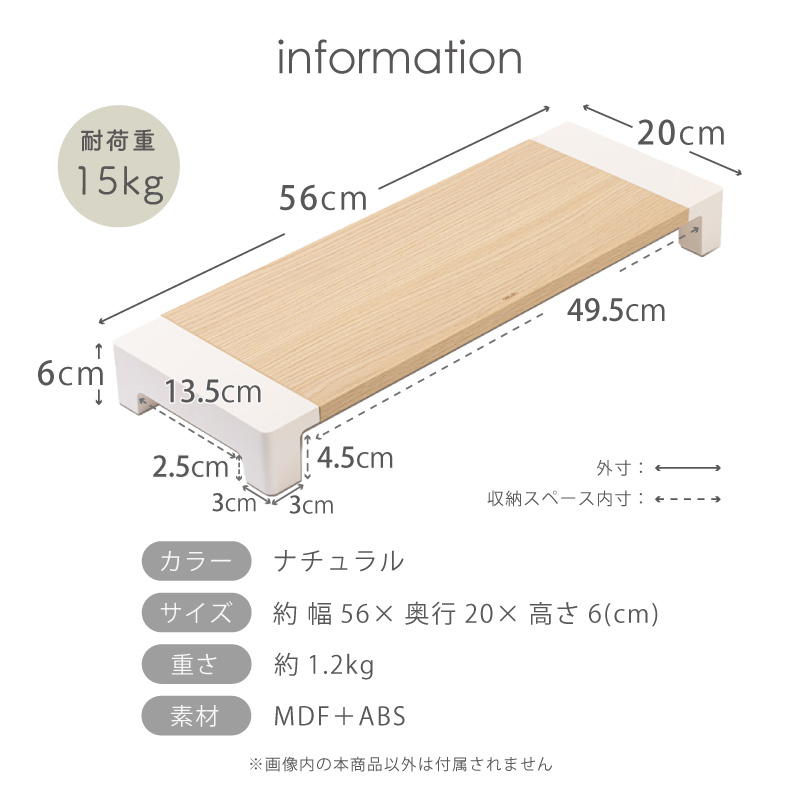 モニター台 パソコン台 モニタースタンド 卓上 pcモニター台 pc台 ディスプレイ台 机上 おしゃれ deli | インクのチップス | 10