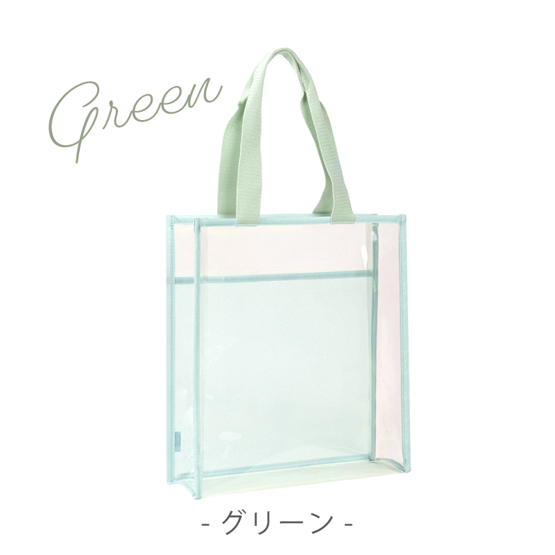 クリアバッグ A4サイズ ビニールバッグ プール トートバッグ 海水浴 防水 温泉 旅行 通勤 透明バッグ 水泳 おしゃれ 人気 学校 手提げ くすみカラー deli | インクのチップス | 10