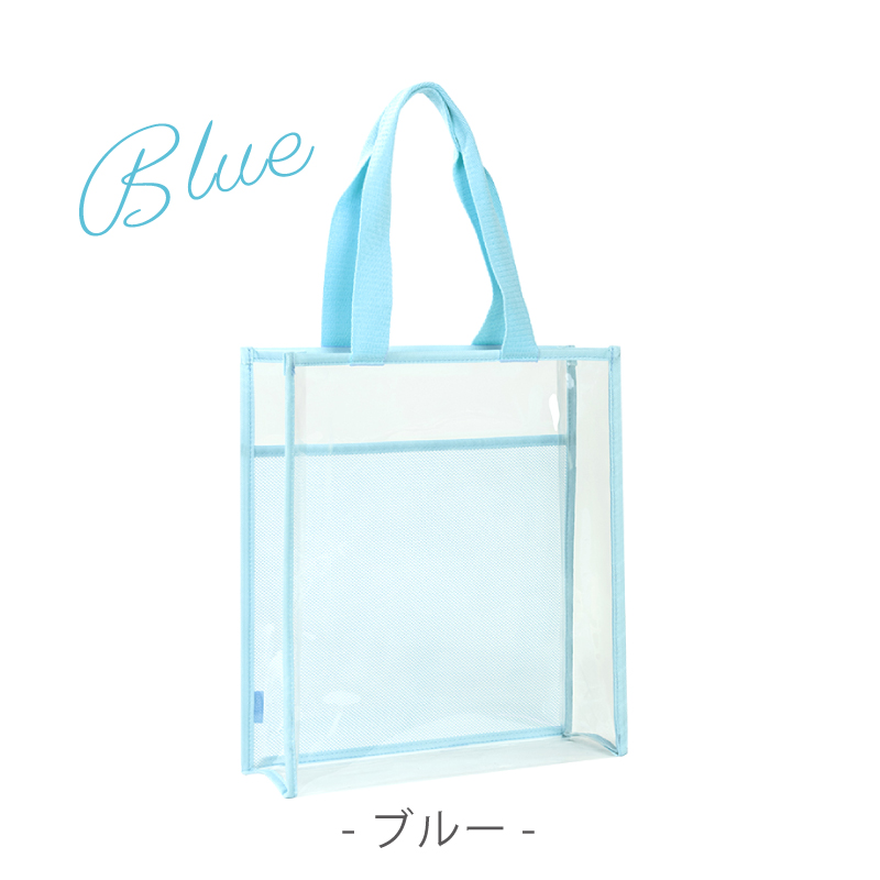 クリアバッグ A4サイズ ビニールバッグ プール トートバッグ 海水浴 防水 温泉 旅行 通勤 透明バッグ 水泳 おしゃれ 人気 学校 手提げ くすみカラー deli | インクのチップス | 12