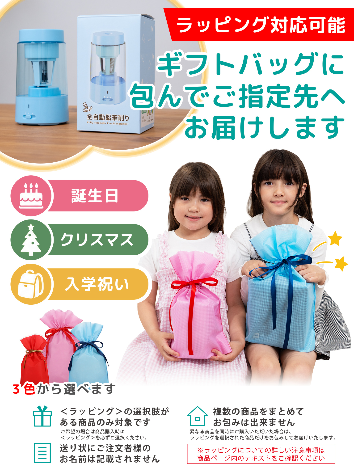鉛筆削り 電動 鉛筆削り こども 鉛筆削り 全自動 充電式 USB 色鉛筆 調節可能 調節機能付き えんぴつ削り 鉛筆けずり おしゃれ | インクのチップス | 25