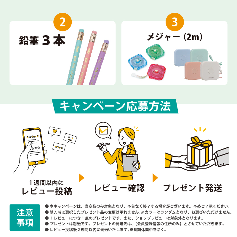 鉛筆削り 電動 鉛筆削り こども 鉛筆削り 全自動 充電式 USB 色鉛筆 調節可能 調節機能付き えんぴつ削り 鉛筆けずり おしゃれ deli クリスマス プレゼント | インクのチップス | 23