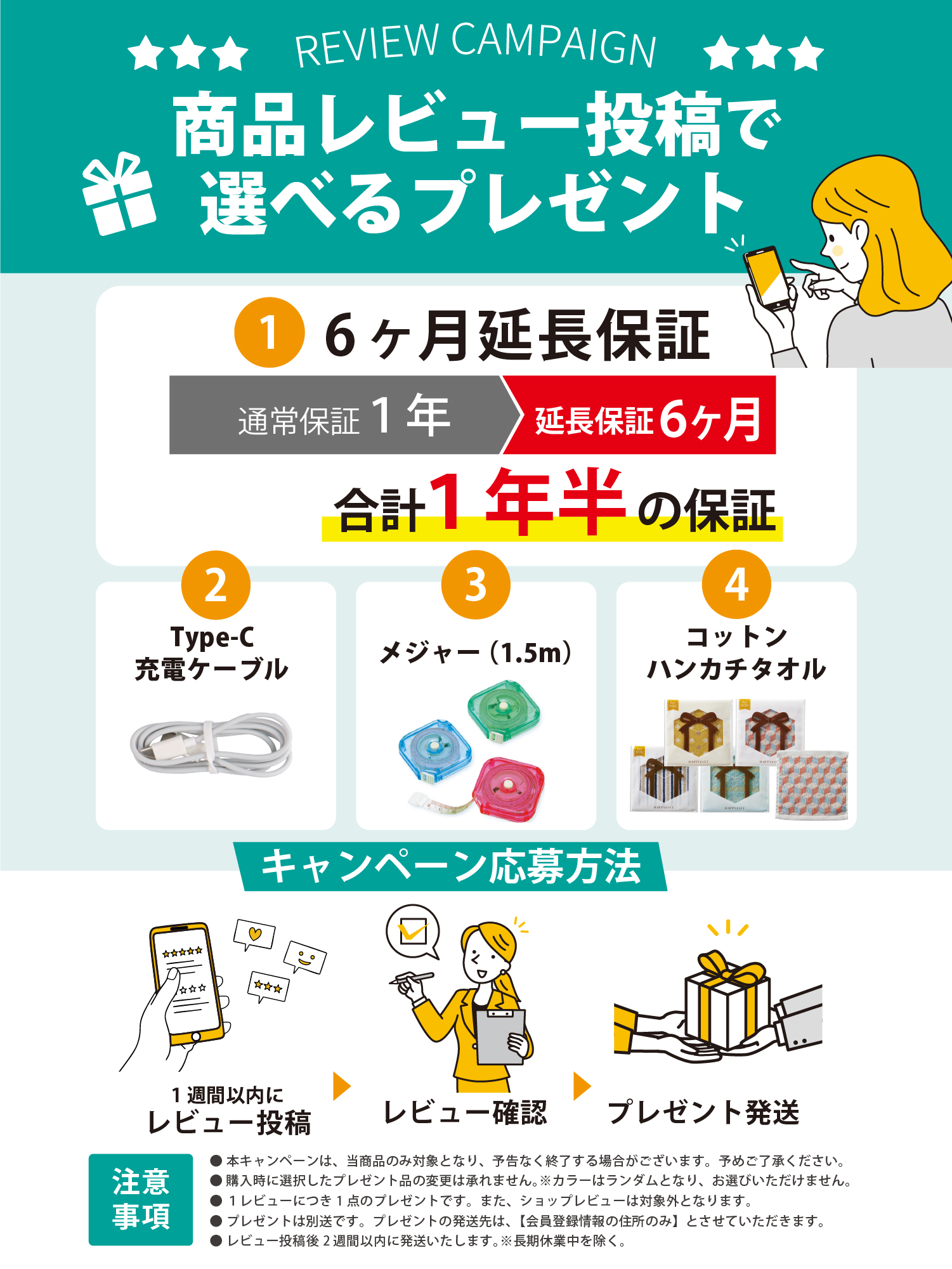 学習タイマー 勉強タイマー 子供 時間管理 こども知育時計 可視化タイマー 置き時計 勉強 ゲーム タスク管理 |  | 20