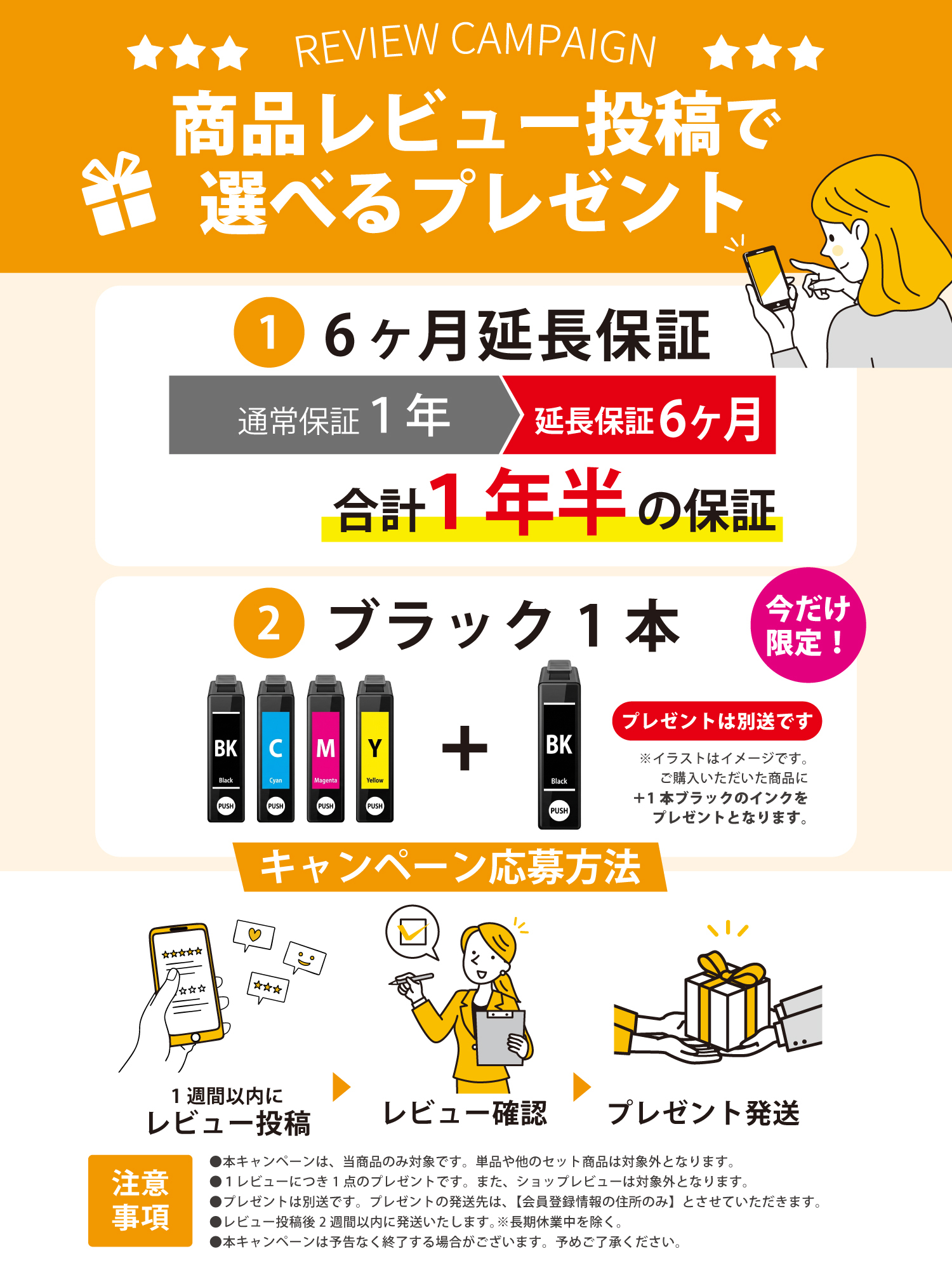 LC411 ブラザー インク LC411-4PK 互換インクカートリッジ 4色セット DCP-J926 DCP-J526N MFC-J739DN MFC-J904N DCP-J914N MFC-J939DN DCP-J1800N 関連画像4