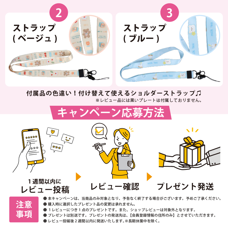 スマホ おもちゃ キッズスマホ こども 小学生 カメラ 写真 動画 高画質 英語 知育玩具 携帯 スマートフォンの画像